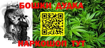 бутик Азнакаево