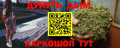 PSILOCYBIN Малоярославец
