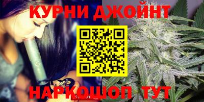бутик Азнакаево