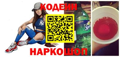 mdpv Абинск
