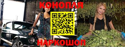 mdpv Абинск