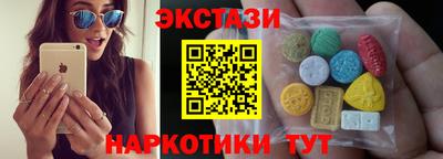 метадон Абакан