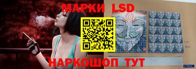 мефедрон Малгобек