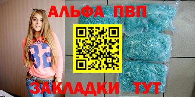 PSILOCYBIN Малоярославец