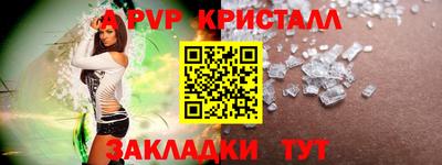 PSILOCYBIN Малоярославец