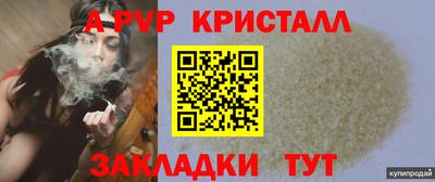 метадон Абакан
