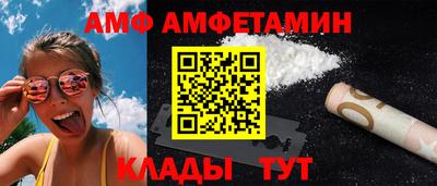PSILOCYBIN Малоярославец