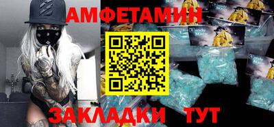 метадон Абакан