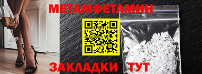 бутик Азнакаево