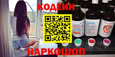 mdpv Абинск