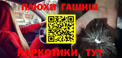 метадон Абакан