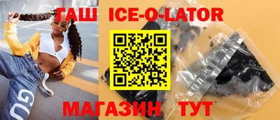 метадон Абакан