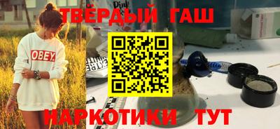 метадон Абакан