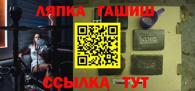 mdpv Абинск