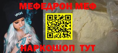 метадон Абакан